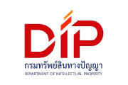 กรมทรัพย์สินทางปัญญา